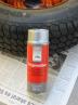 felni ezüst spray<br />
felni ezüst spray<br />